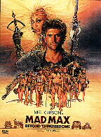 Mad Max Beyond Thunderdome DVD