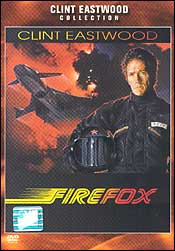  Firefox DVD